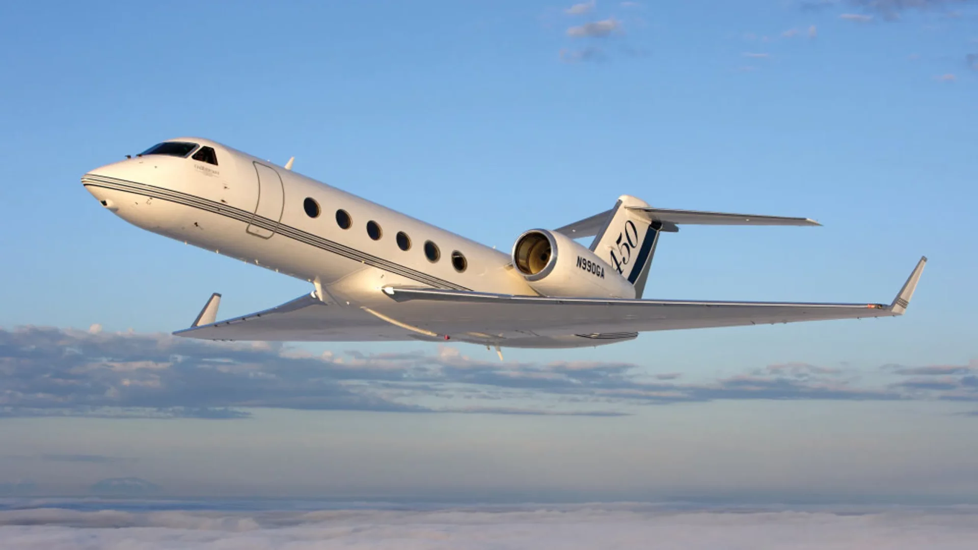 Gulfstream 450 - SPARFELL Aircraft Wanted